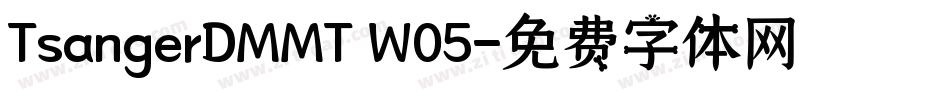 TsangerDMMT W05字体转换